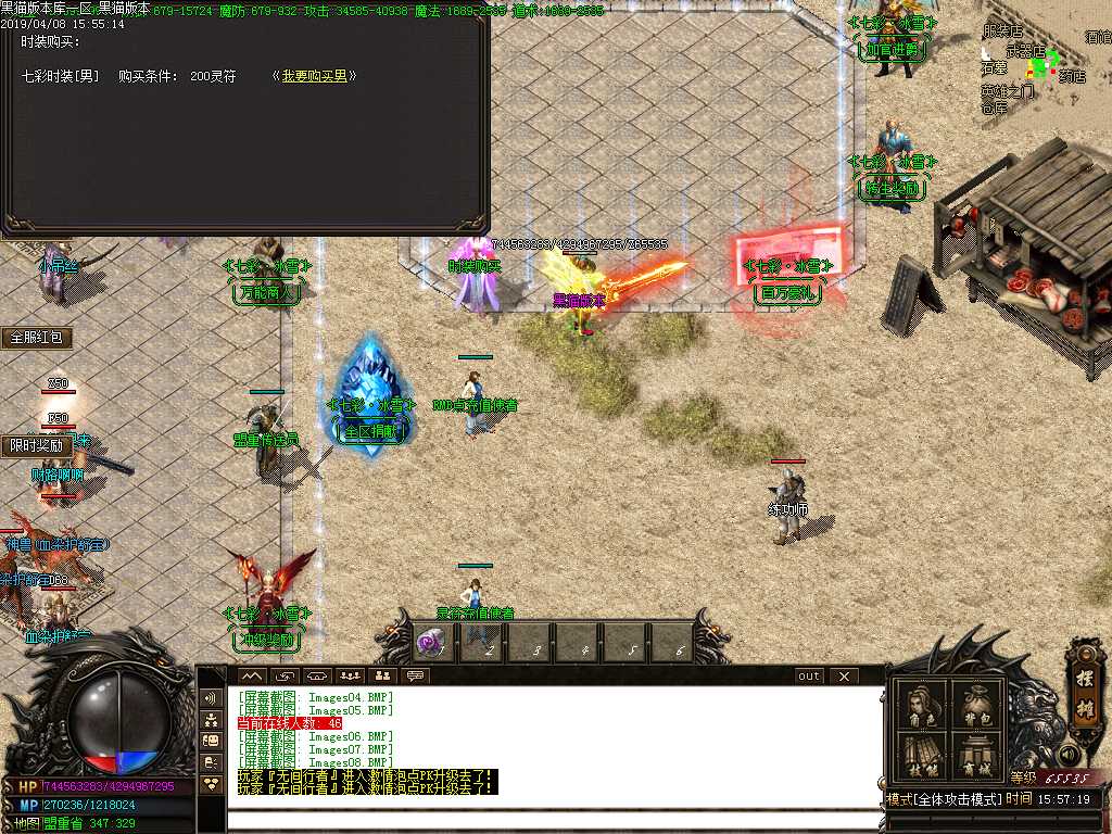 Images09.BMP