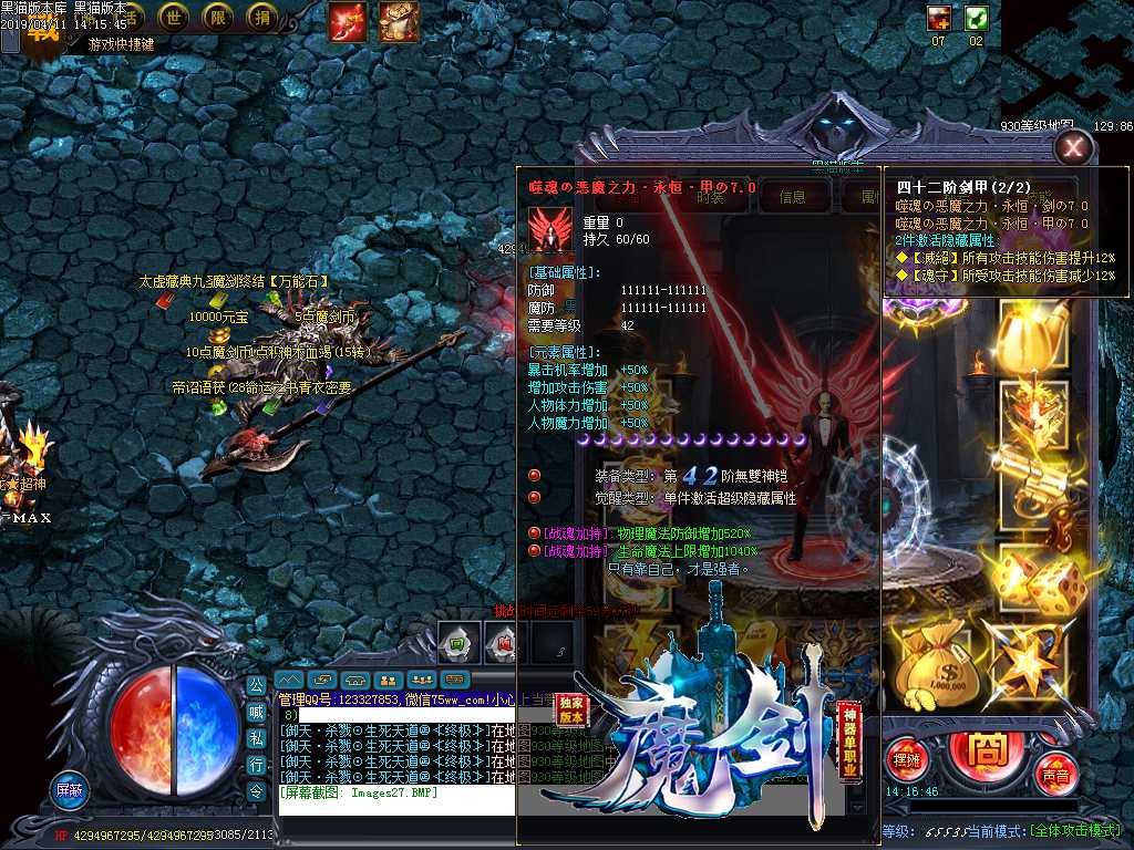 Images28.BMP