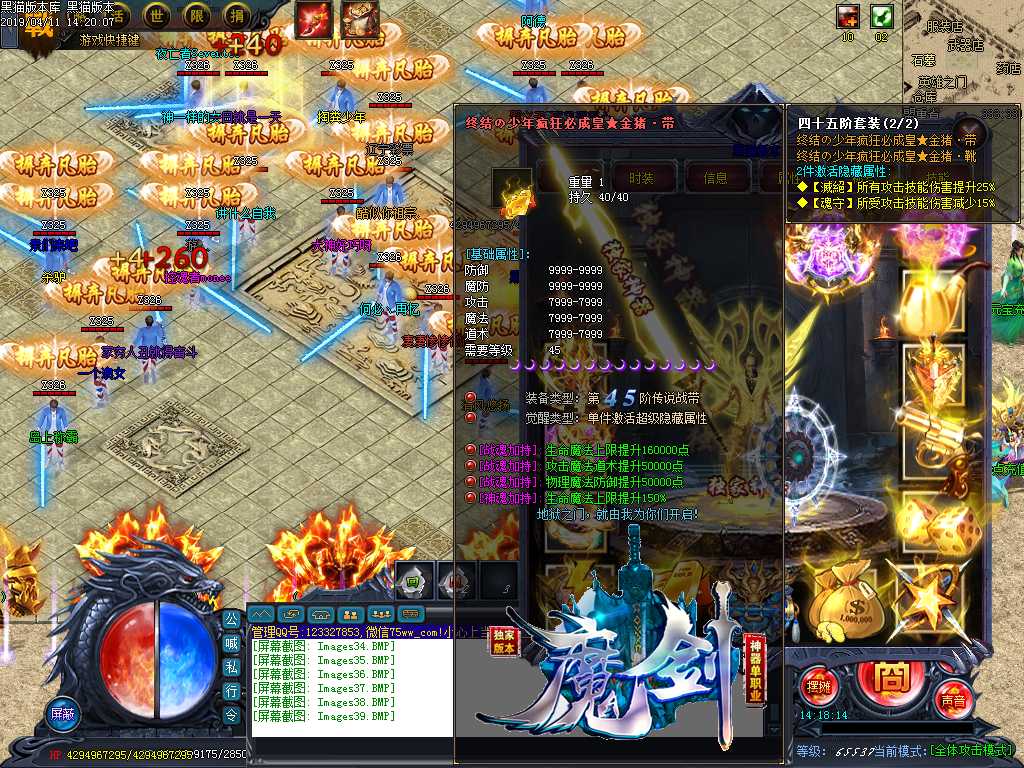Images40.BMP