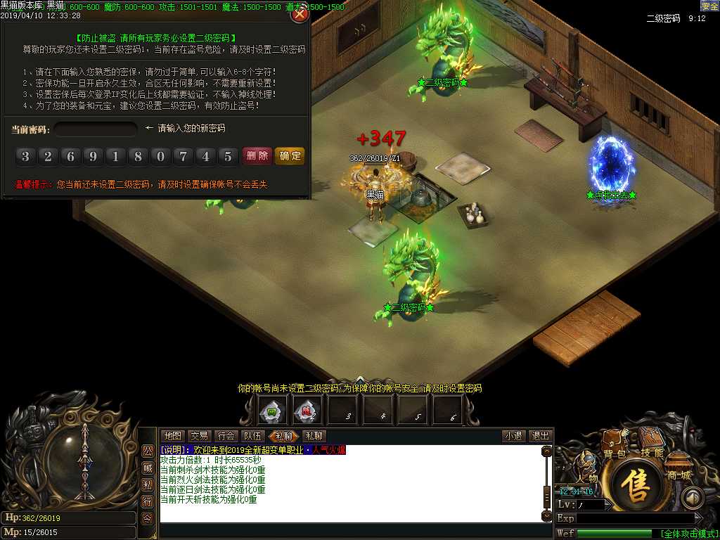 Images02.BMP
