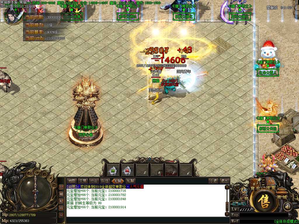 Images03.BMP
