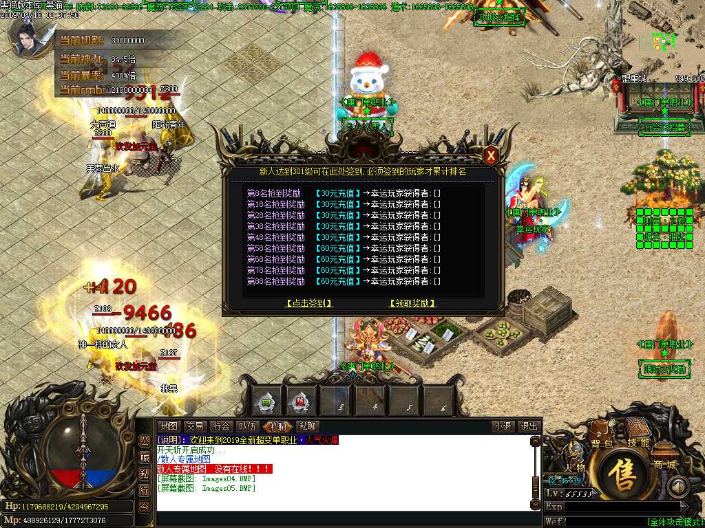 Images06.BMP
