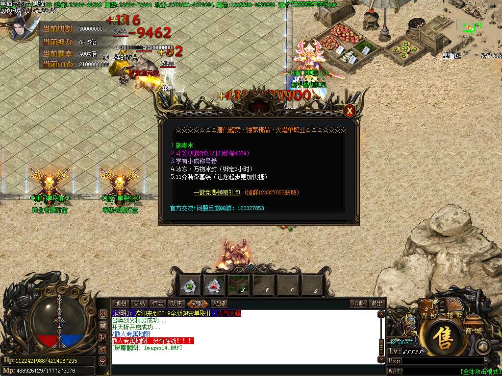 Images05.BMP