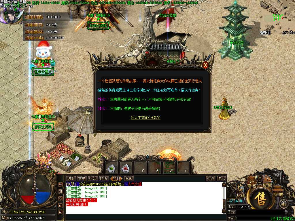 Images09.BMP