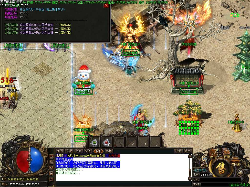 Images10.BMP