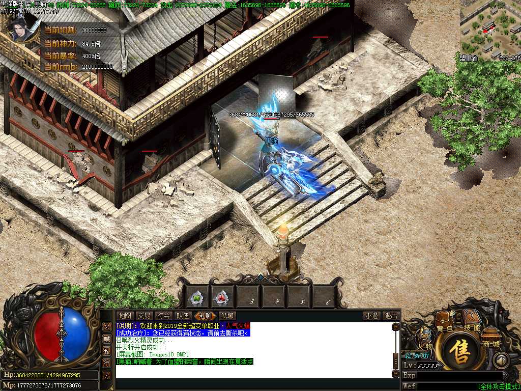 Images11.BMP
