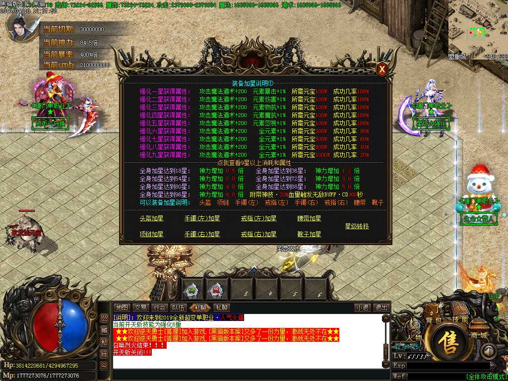 Images12.BMP