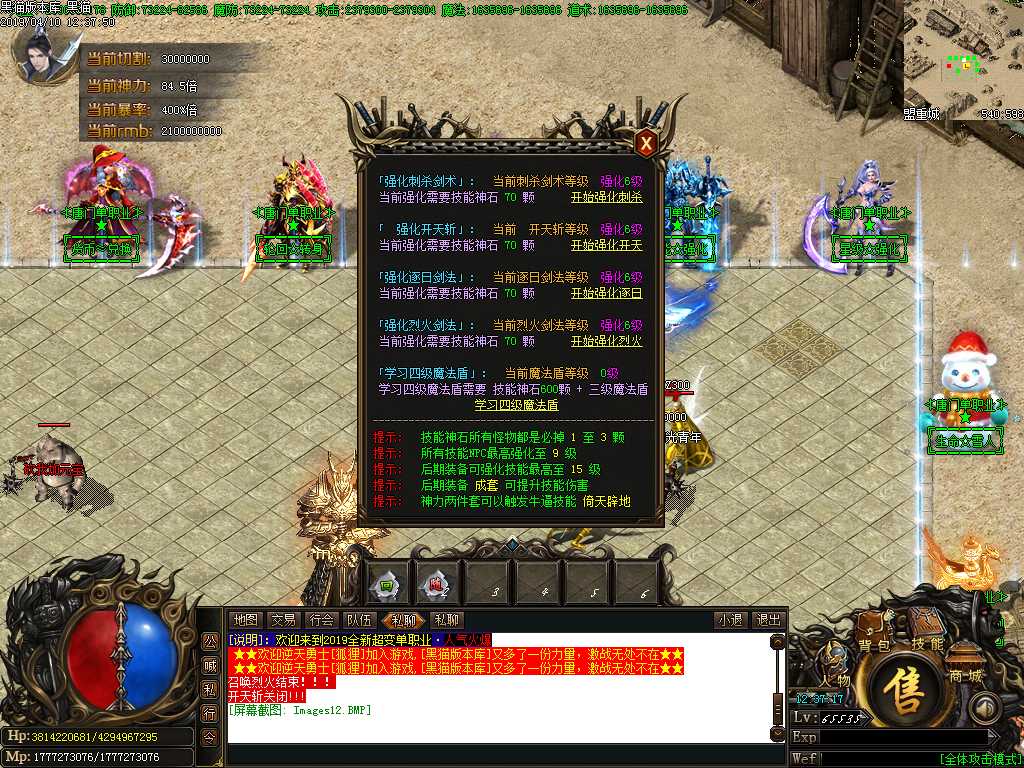 Images13.BMP