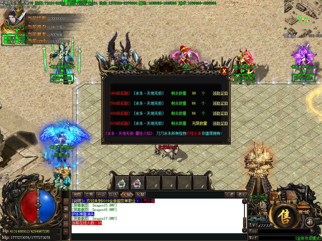 Images18.BMP