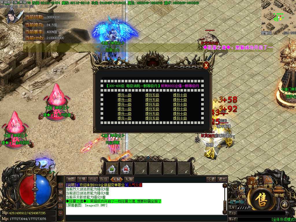 Images21.BMP