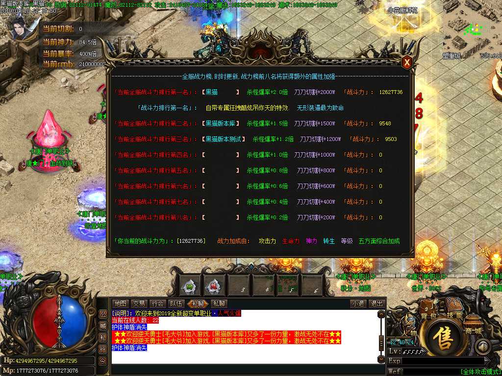 Images22.BMP