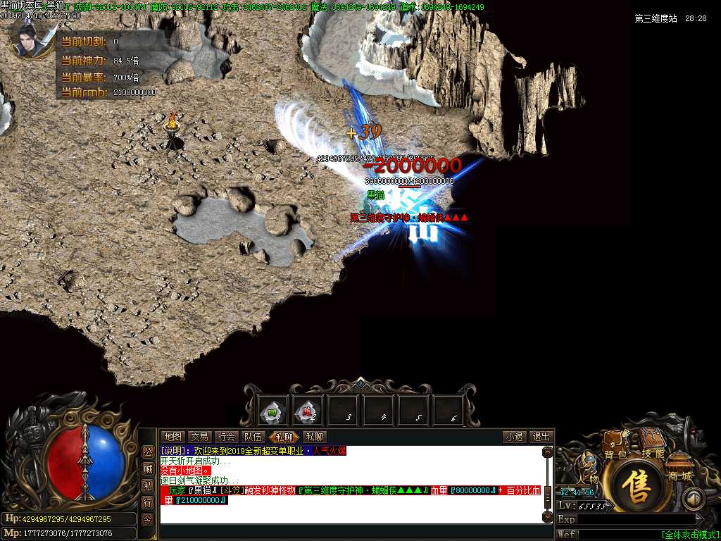Images25.BMP