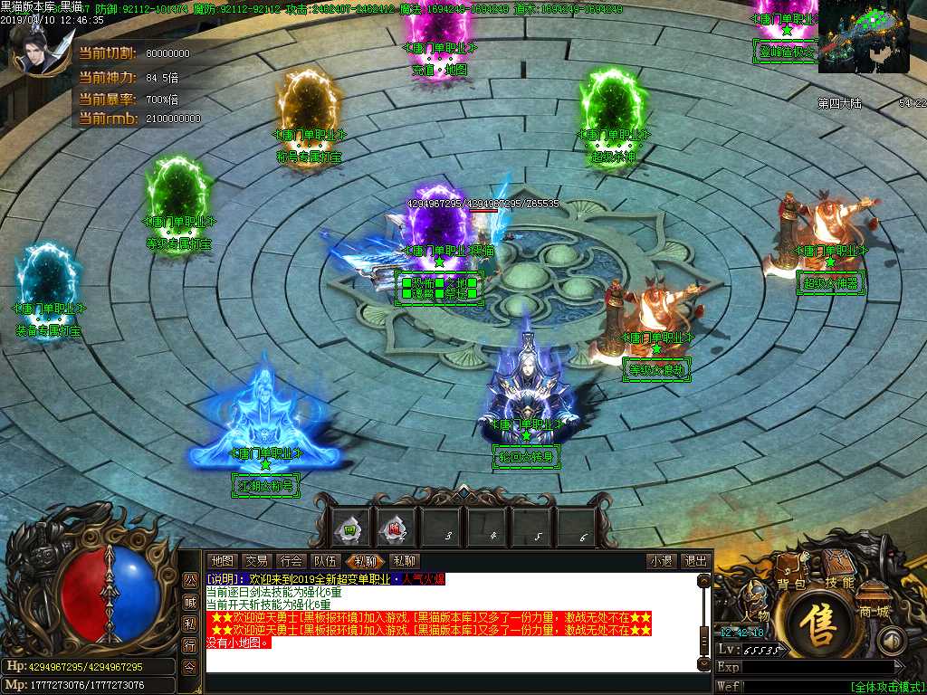 Images27.BMP