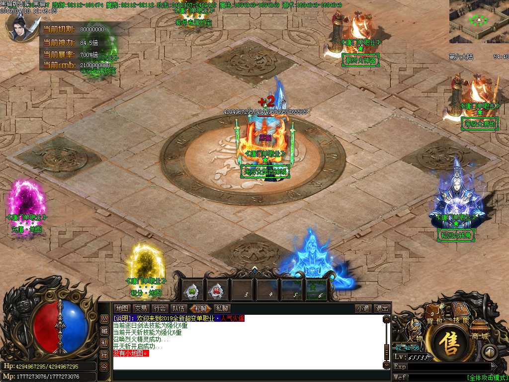 Images29.BMP