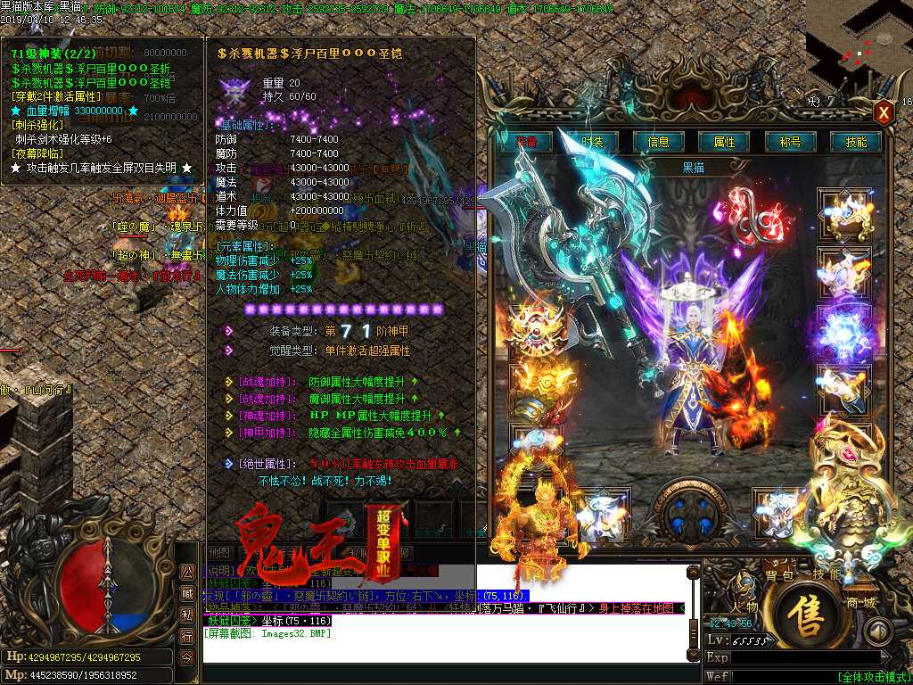 Images33.BMP