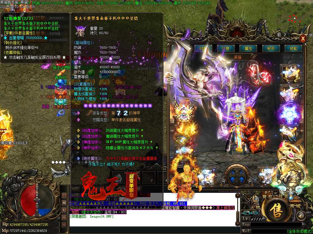 Images35.BMP
