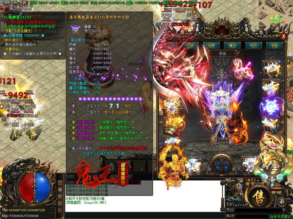 Images37.BMP