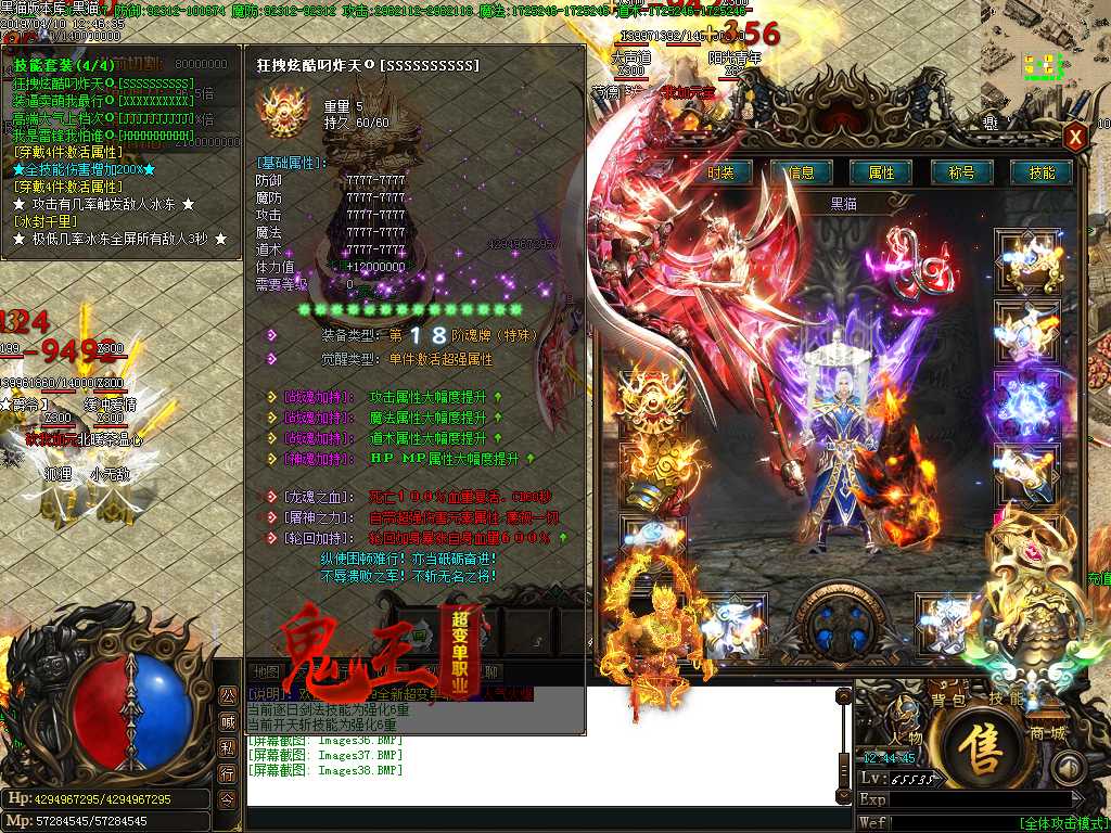 Images39.BMP