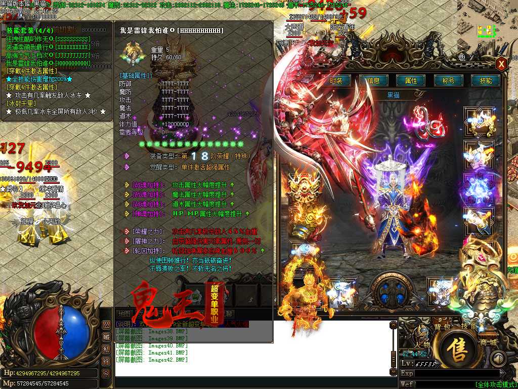 Images43.BMP
