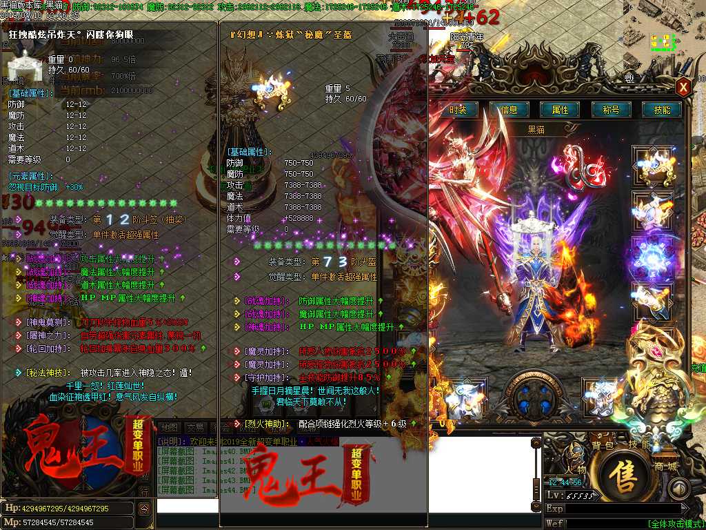 Images45.BMP