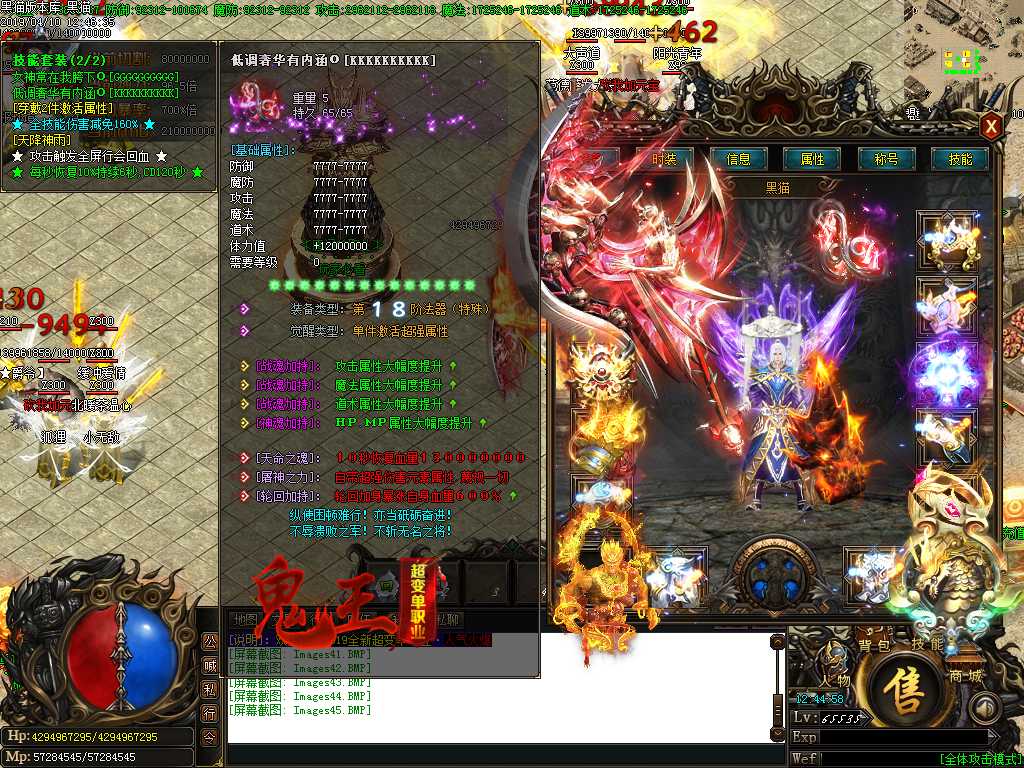 Images46.BMP
