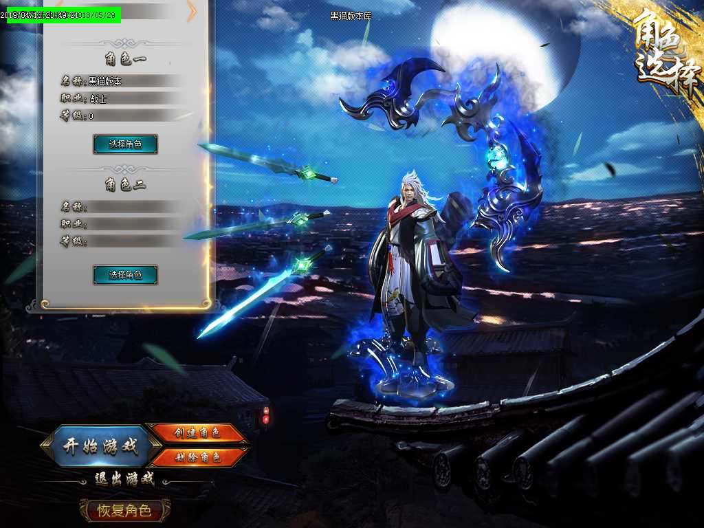 Images50.BMP
