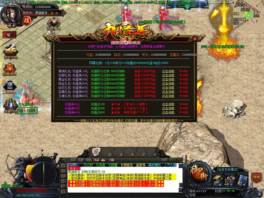 Images51.BMP