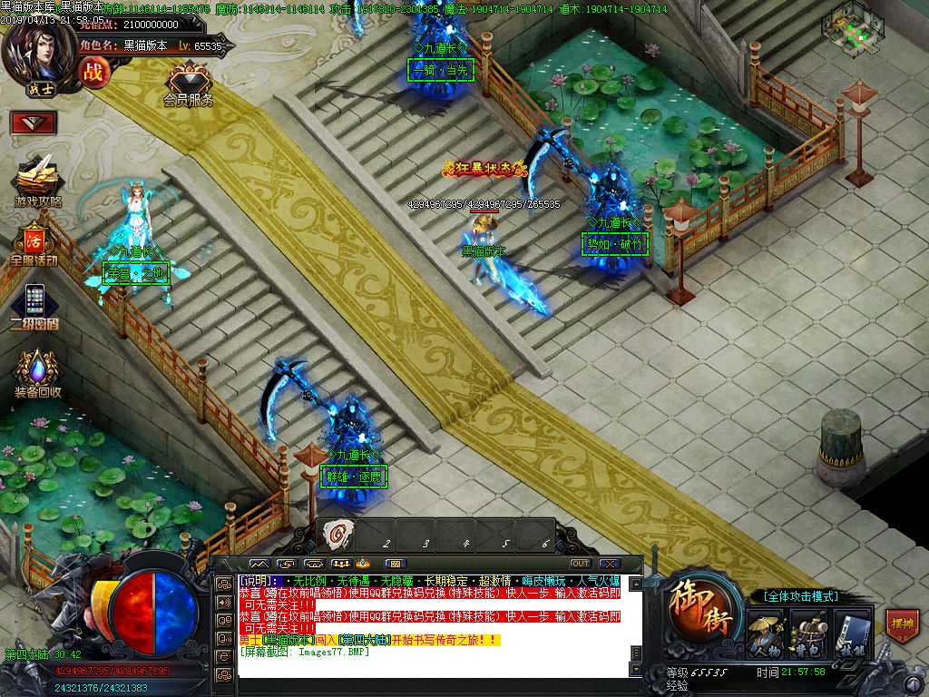 Images78.BMP