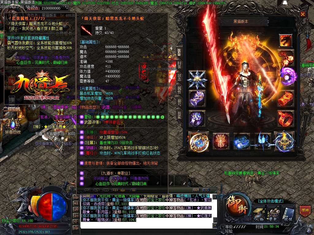 Images81.BMP