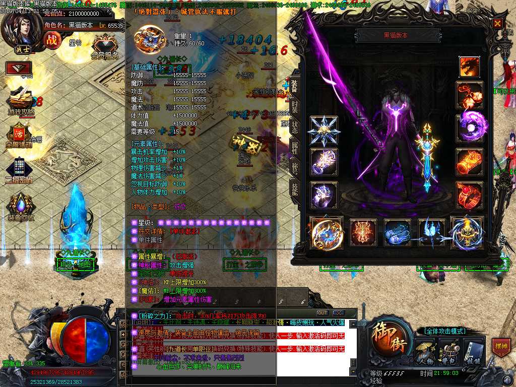 Images89.BMP