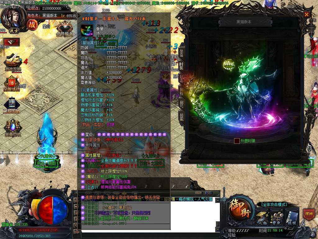 Images95.BMP