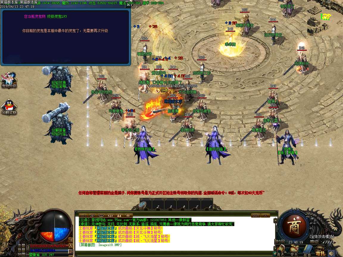 Images20.BMP