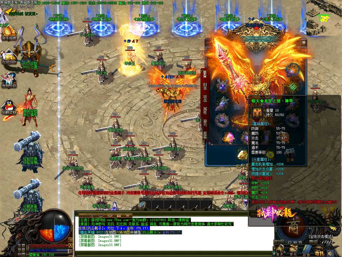 Images34.BMP