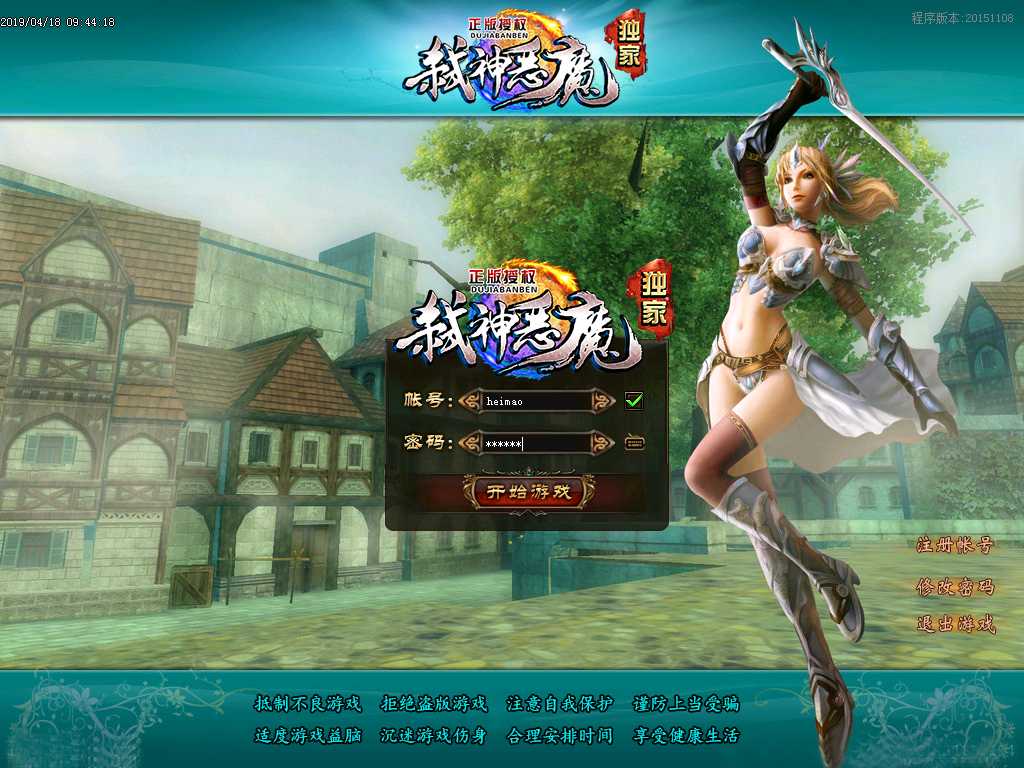 Images00.BMP