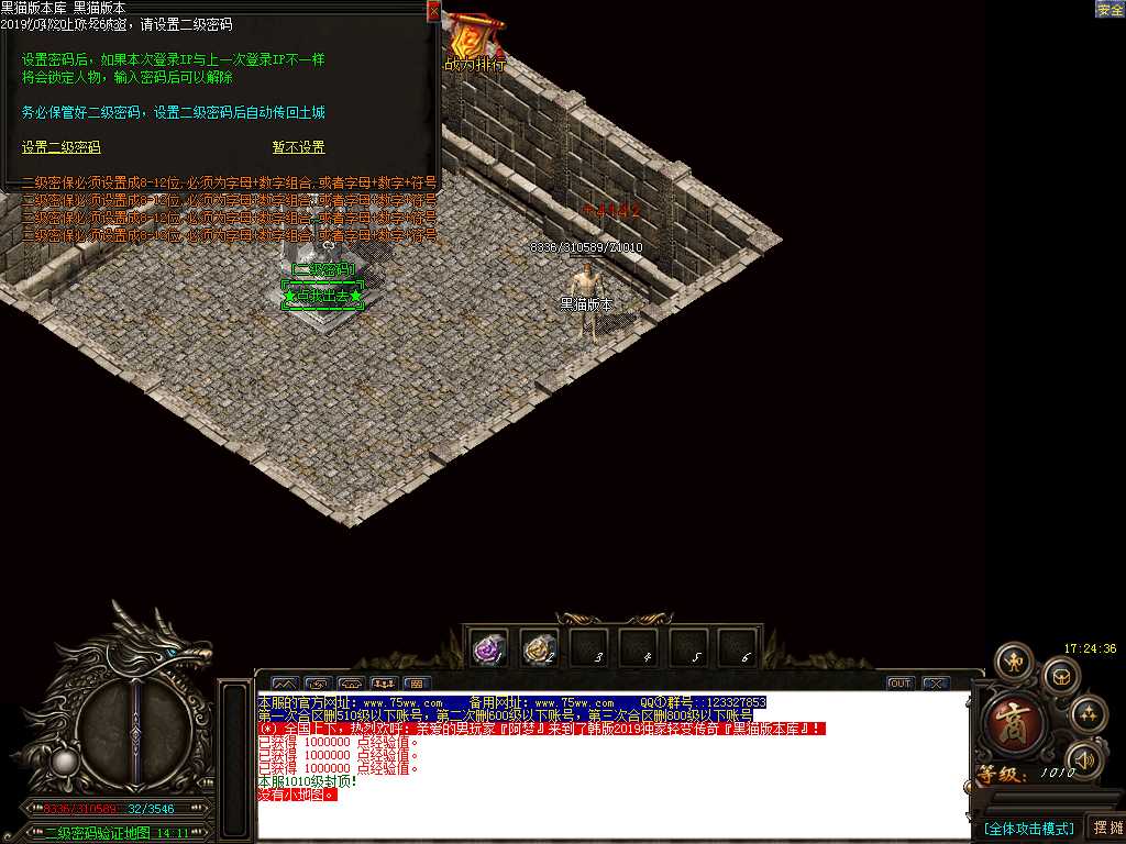 Images02.BMP
