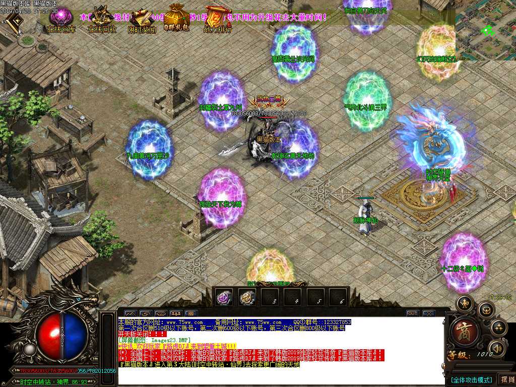Images24.BMP