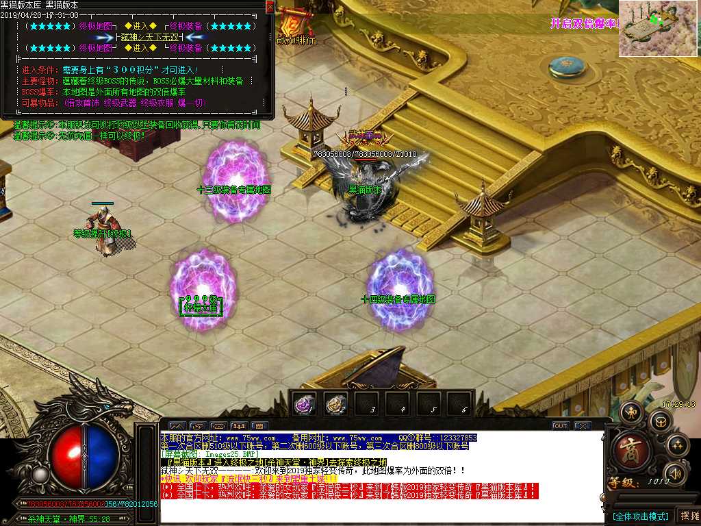 Images26.BMP