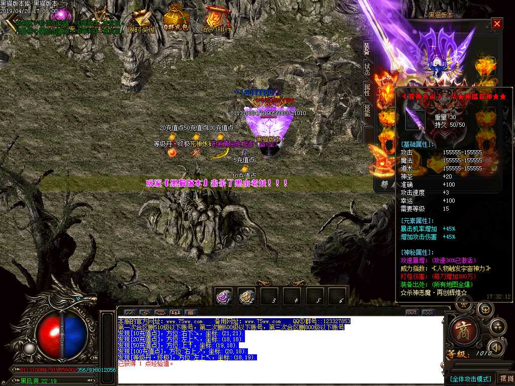 Images31.BMP