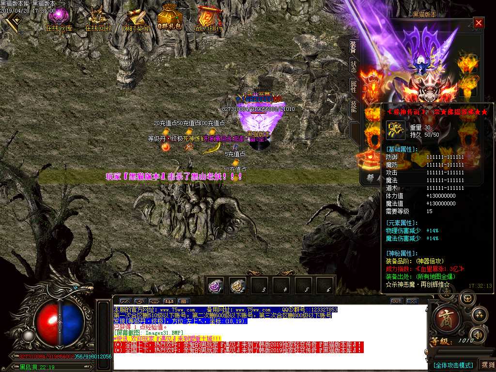 Images32.BMP