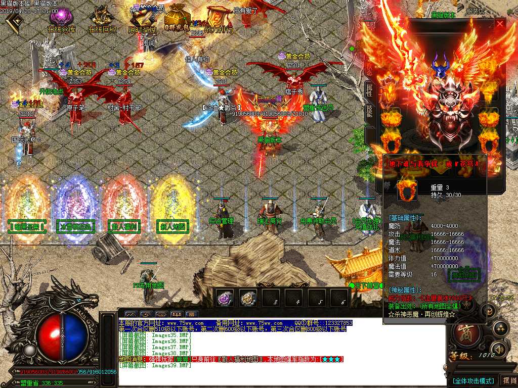 Images40.BMP