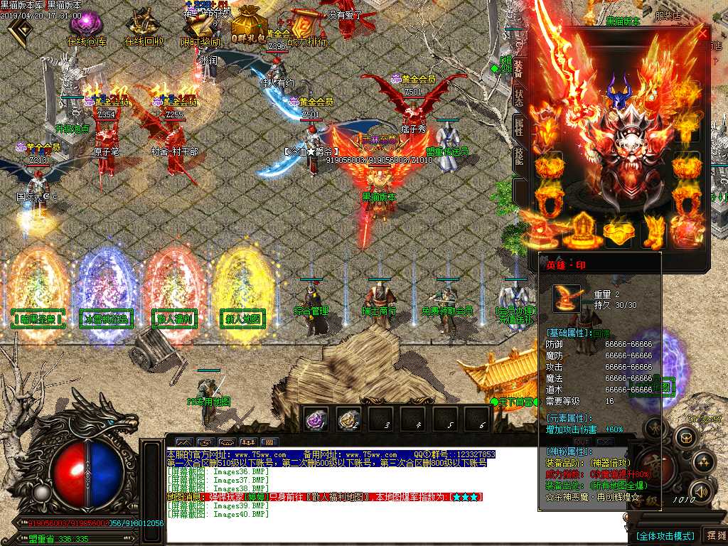 Images41.BMP