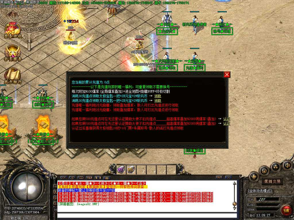 Images03.BMP