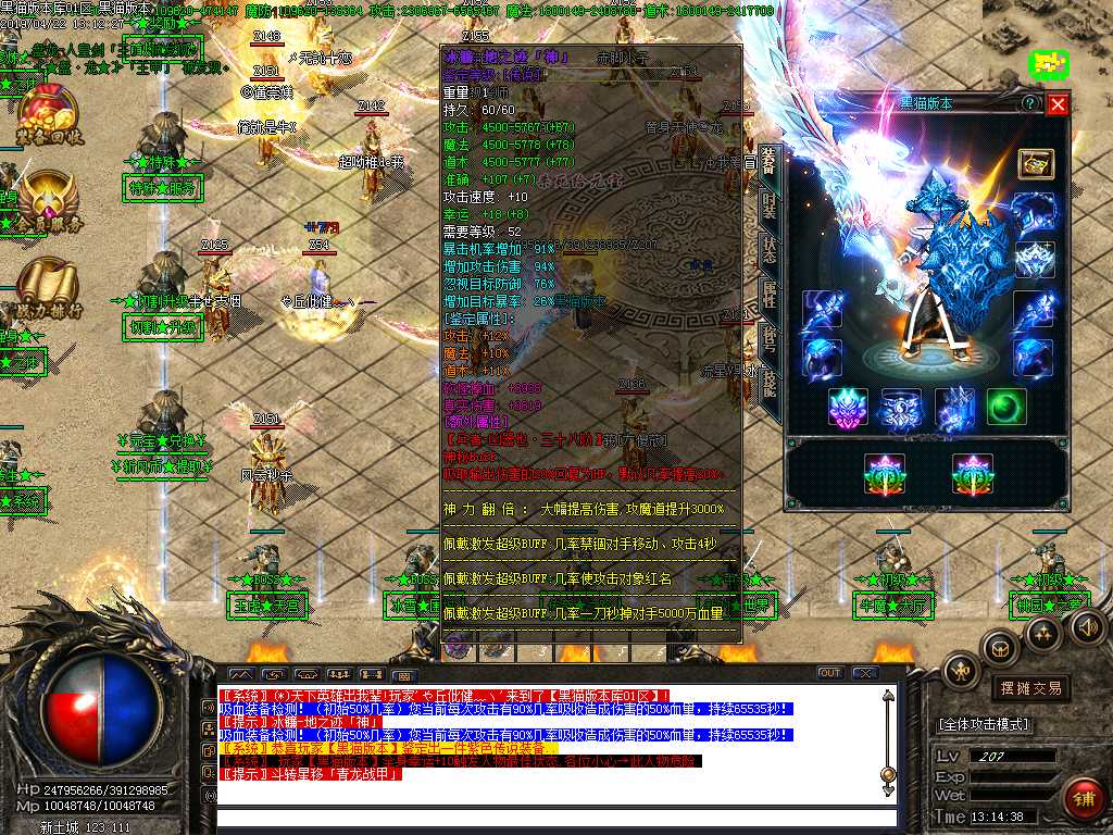 Images41.BMP