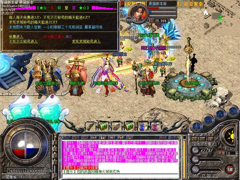 Images01.bmp