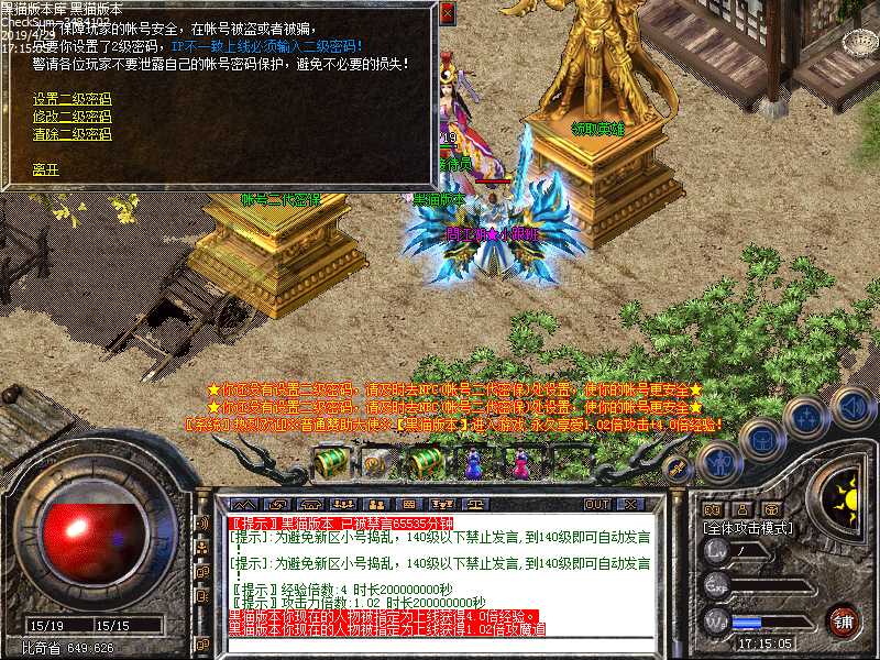 Images00.bmp