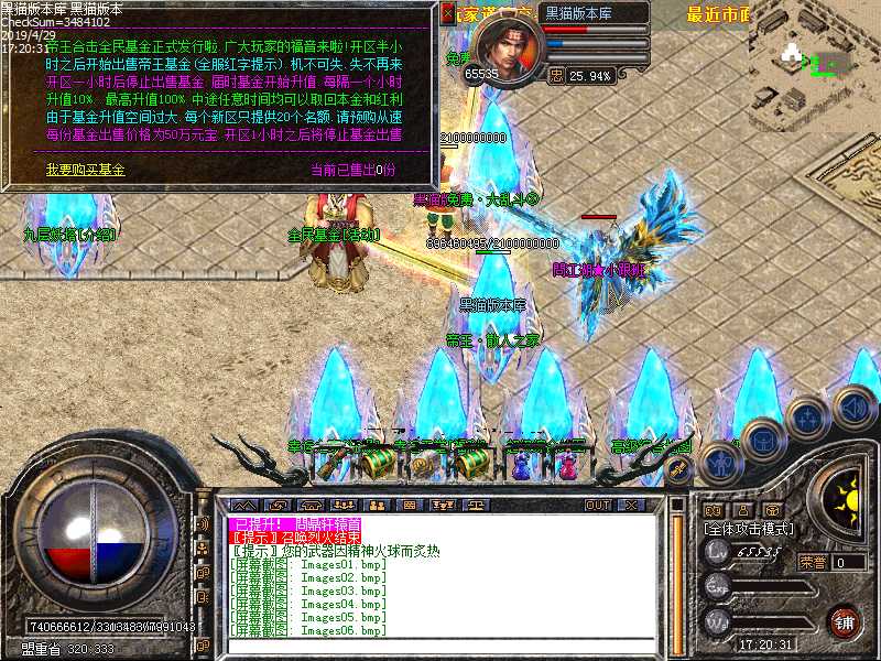 Images07.bmp