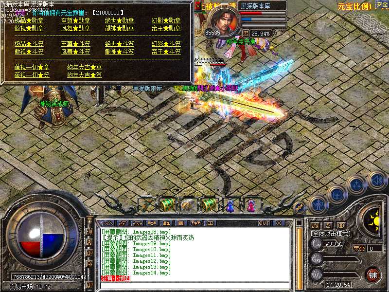 Images15.bmp