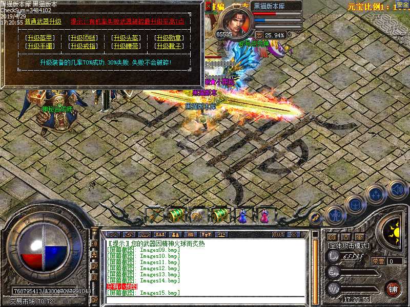 Images16.bmp