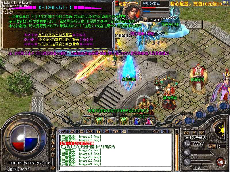 Images22.bmp