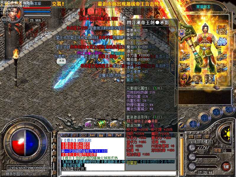 Images36.bmp